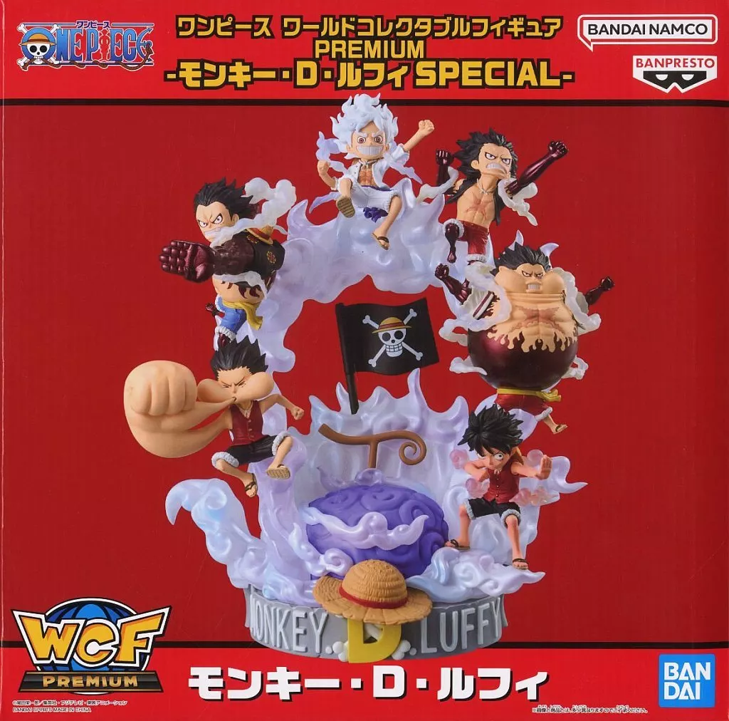 World Collectable Figure - One Piece / Monkey D. Luffy