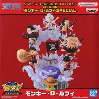 World Collectable Figure - One Piece / Monkey D. Luffy