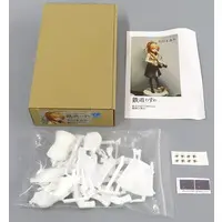 Garage Kit - Resin Cast Assembly Kit - Figure - Tetsudou Musume