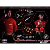 Figure - Prize Figure - Star Trek