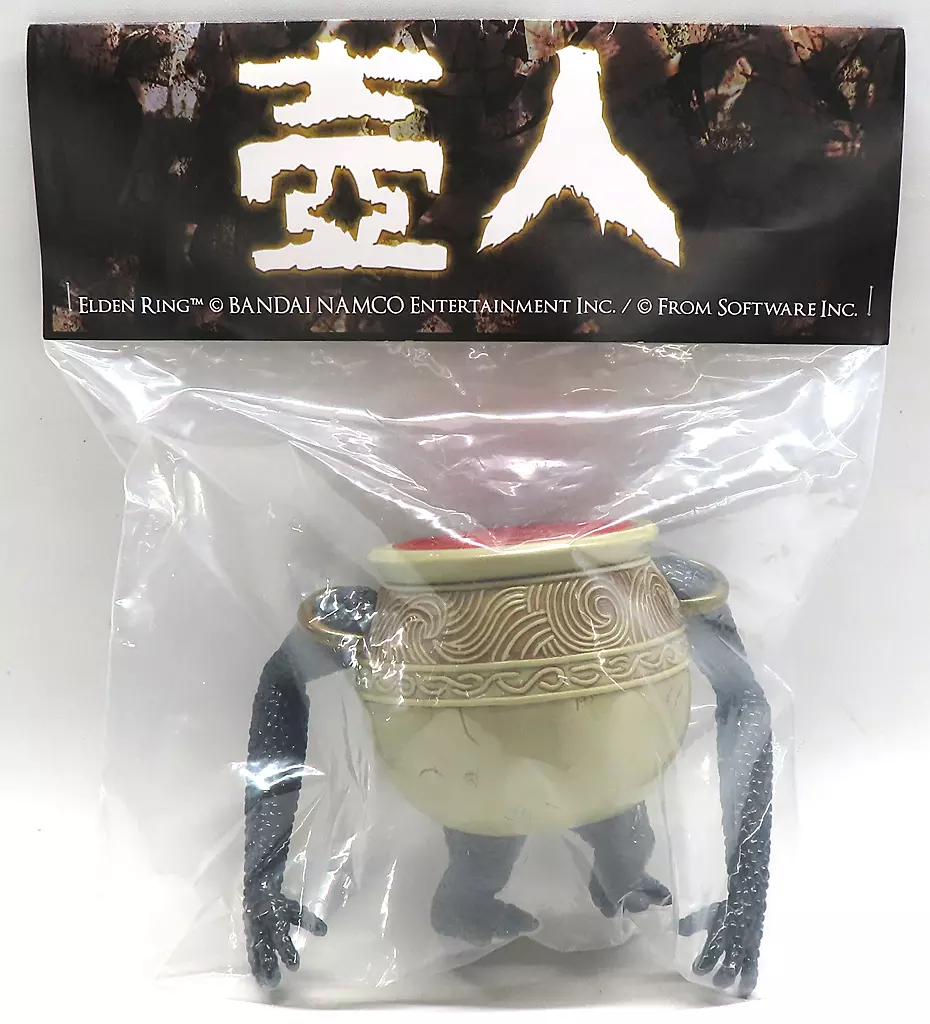 Sofubi Figure - Elden Ring