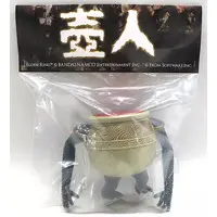 Sofubi Figure - Elden Ring