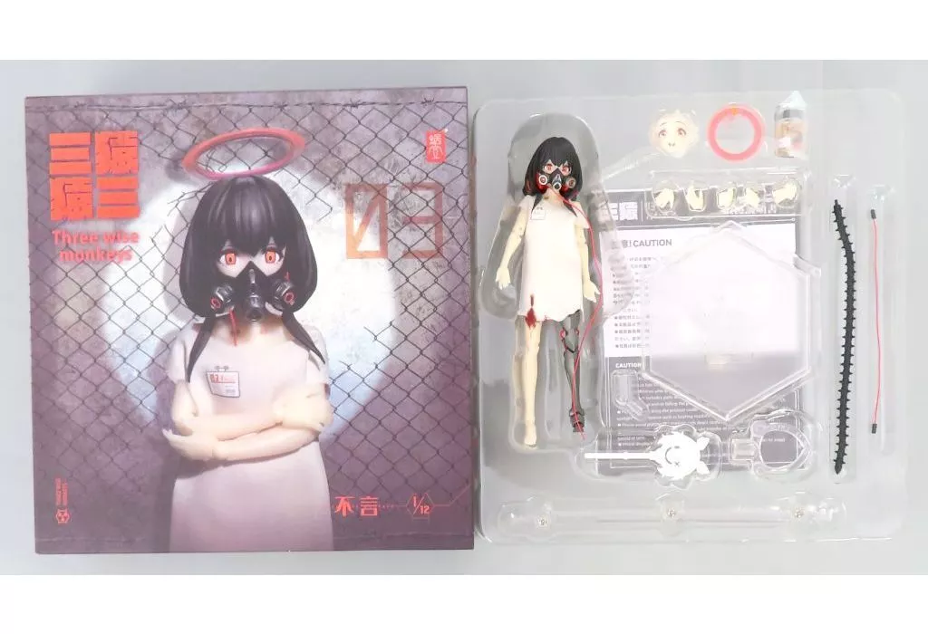 San'en-03 Iwazaru Action Figure