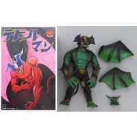 Sofubi Figure - Devilman