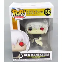 Pop! Animation - Tokyo Ghoul / Kaneki Ken