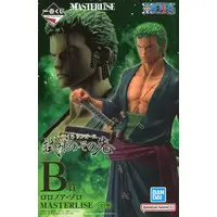 Ichiban Kuji - One Piece / Roronoa Zoro