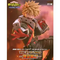 Trio-Try-iT - Boku no Hero Academia (My Hero Academia) / Bakugou Katsuki