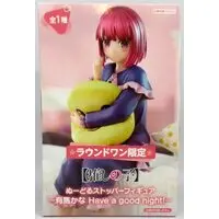 Noodle Stopper - Oshi no Ko / Arima Kana