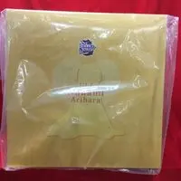 Figure - Riddle Joker / Arihara Nanami