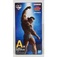 Ichiban Kuji - Kinnikuman