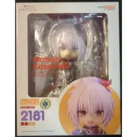 Nendoroid - Ayakashi Triangle / Kazamaki Matsuri