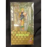 POP UP PARADE - JoJo's Bizarre Adventure: Stardust Crusaders