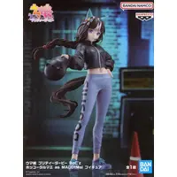 Figure - Prize Figure - Uma Musume: Pretty Derby / Hokko Tarumae