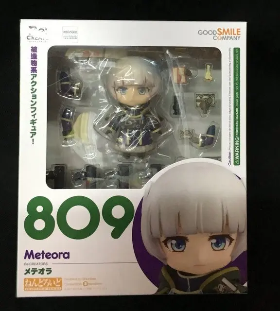 Nendoroid - Re:CREATORS