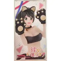 Coreful - Kanojo, Okarishimasu (Rent-a-Girlfriend) / Sarashina Ruka