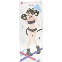 Coreful - Kanojo, Okarishimasu (Rent-a-Girlfriend) / Sarashina Ruka