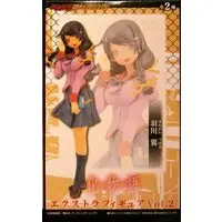 Figure - Prize Figure - Bakemonogatari / Hanekawa Tsubasa