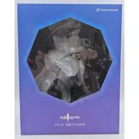 Figure - With Bonus - Girls' Frontline / FX-05