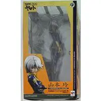 Figure - Star Blazers: Space Battleship Yamato 2199