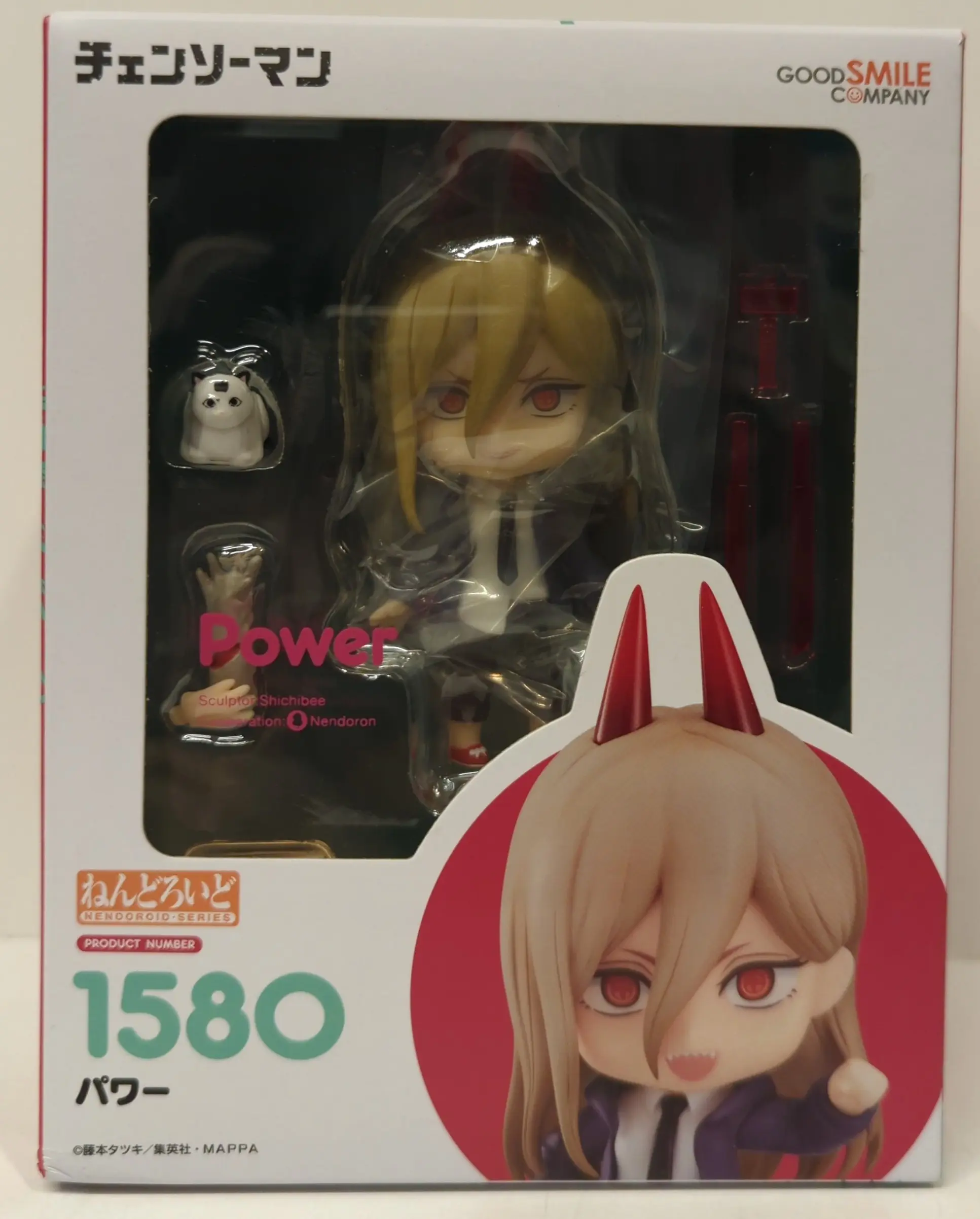 Nendoroid - Chainsaw Man / Power