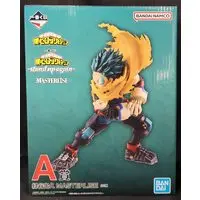 Ichiban Kuji - Boku no Hero Academia (My Hero Academia) / Midoriya Izuku