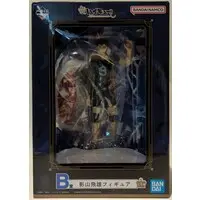 Ichiban Kuji - Haikyu!! / Kageyama Tobio