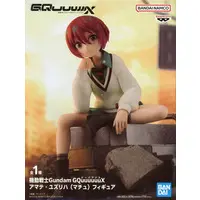 Figure - Prize Figure - Mobile Suit Gundam GQuuuuuuX / Amate Yuzuriha