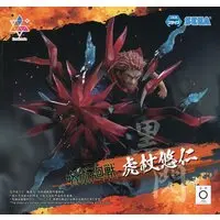 Luminasta - Jujutsu Kaisen / Itadori Yuuji