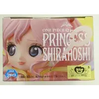 Q posket - One Piece / Shirahoshi