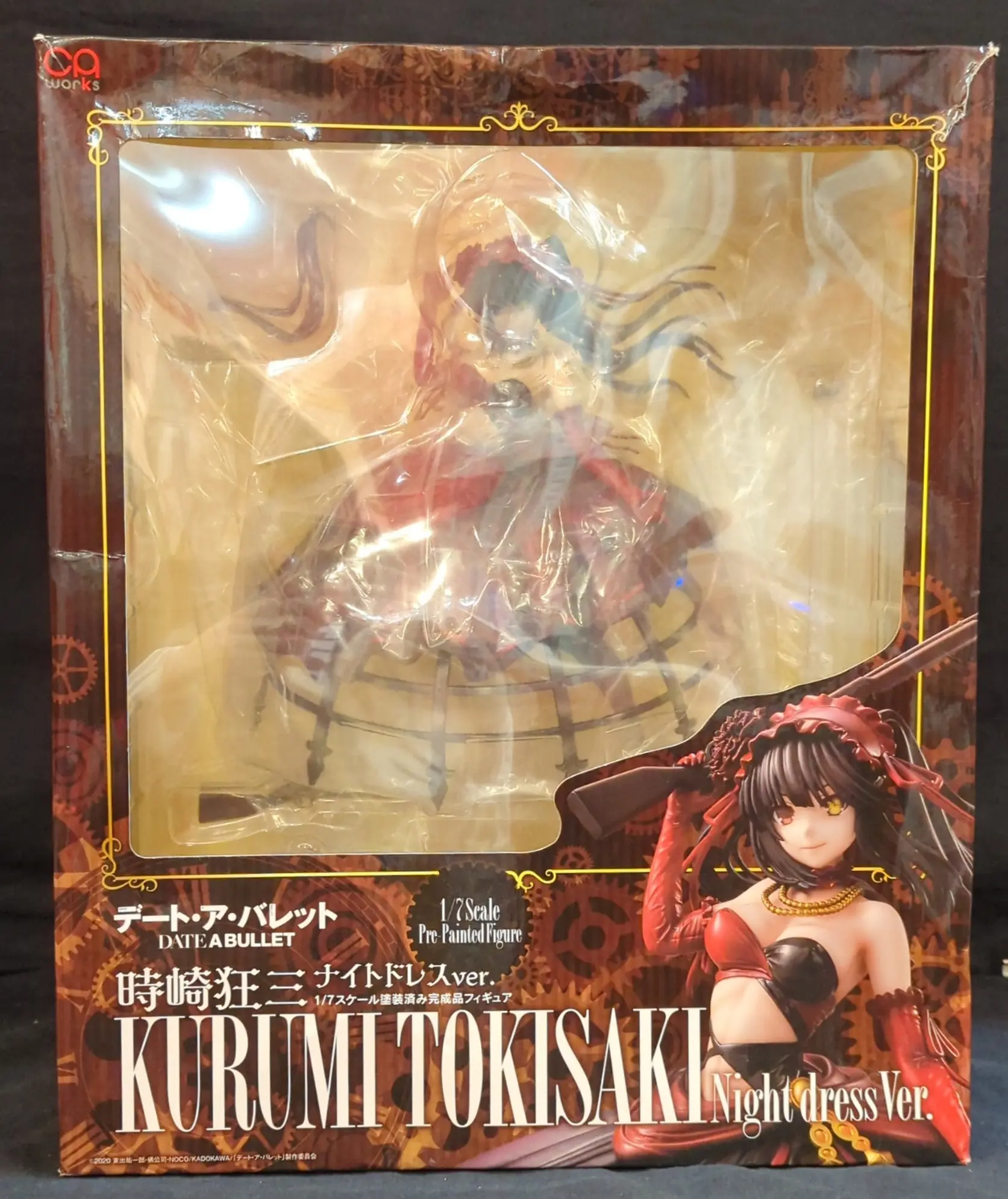 Figure - Date A Live / Tokisaki Kurumi