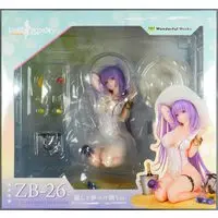 Figure - Girls' Frontline / ZB-26