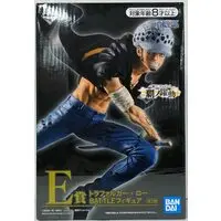Ichiban Kuji - One Piece / Trafalgar Law