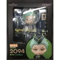 Nendoroid - Twisted-Wonderland / Sebek Zigvolt