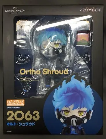 Nendoroid - Twisted-Wonderland / Ortho Shroud