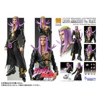 Chozo Kado - JoJo's Bizarre Adventure: Golden Wind / Leone Abbacchio