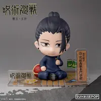 Figure - Jujutsu Kaisen / Getou Suguru