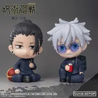 Figure - Jujutsu Kaisen / Getou Suguru