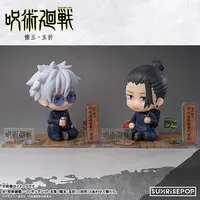 Figure - Jujutsu Kaisen / Getou Suguru