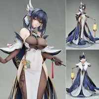 Azur Lane Chen Hai Kai 1/7 Complete Figure