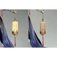 Azur Lane Chen Hai Kai 1/7 Complete Figure