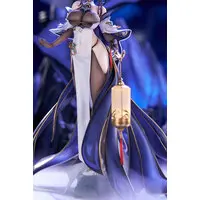 Azur Lane Chen Hai Kai 1/7 Complete Figure