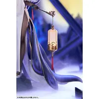 Azur Lane Chen Hai Kai 1/7 Complete Figure