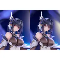 Azur Lane Chen Hai Kai 1/7 Complete Figure