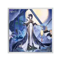 Azur Lane Chen Hai Kai 1/7 Complete Figure