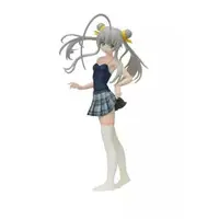 Prize Figure - Haiyore! Nyaruko-san (Nyaruko: Crawling With Love!) - Sukumizu