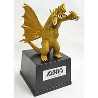 Figure - Prize Figure - Godzilla series