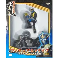 Figure - Prize Figure - Kamen Rider Series