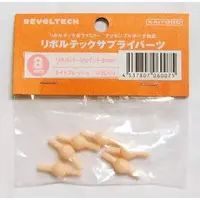 Revoltech - Assemble Borg