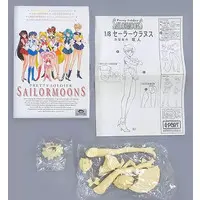 Figure - Garage Kit - Bishoujo Senshi Sailor Moon / Sailor Uranus