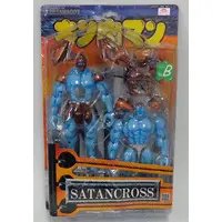 Figure - Kinnikuman / Satan Cross